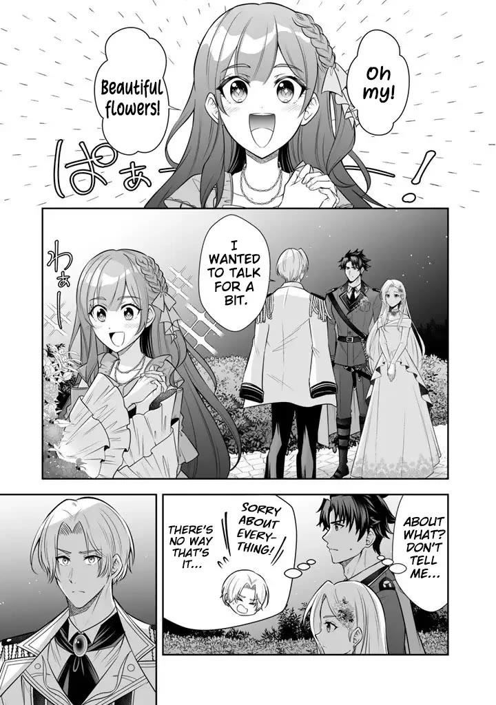 My Wife from the Neighboring Country Is So Cute, I Don't Know What to Do! chapter 18 page 14