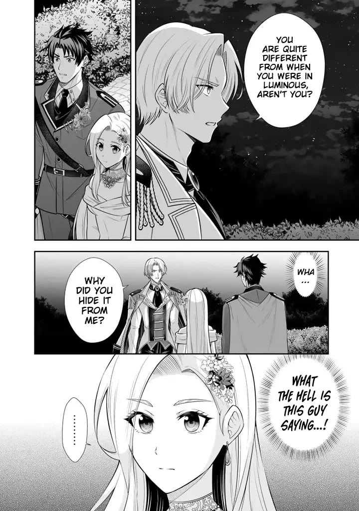 My Wife from the Neighboring Country Is So Cute, I Don't Know What to Do! chapter 18 page 15