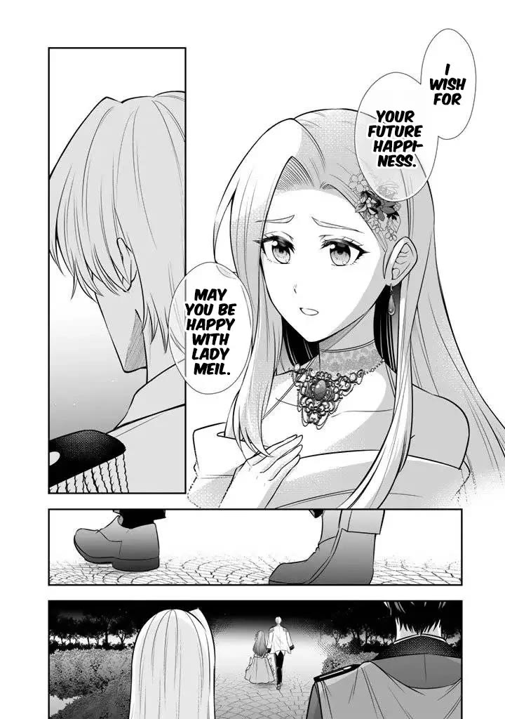 My Wife from the Neighboring Country Is So Cute, I Don't Know What to Do! chapter 18 page 27