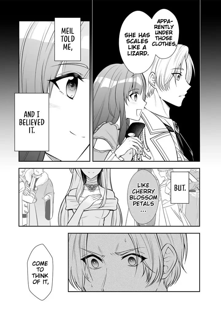 My Wife from the Neighboring Country Is So Cute, I Don't Know What to Do! chapter 18 page 6