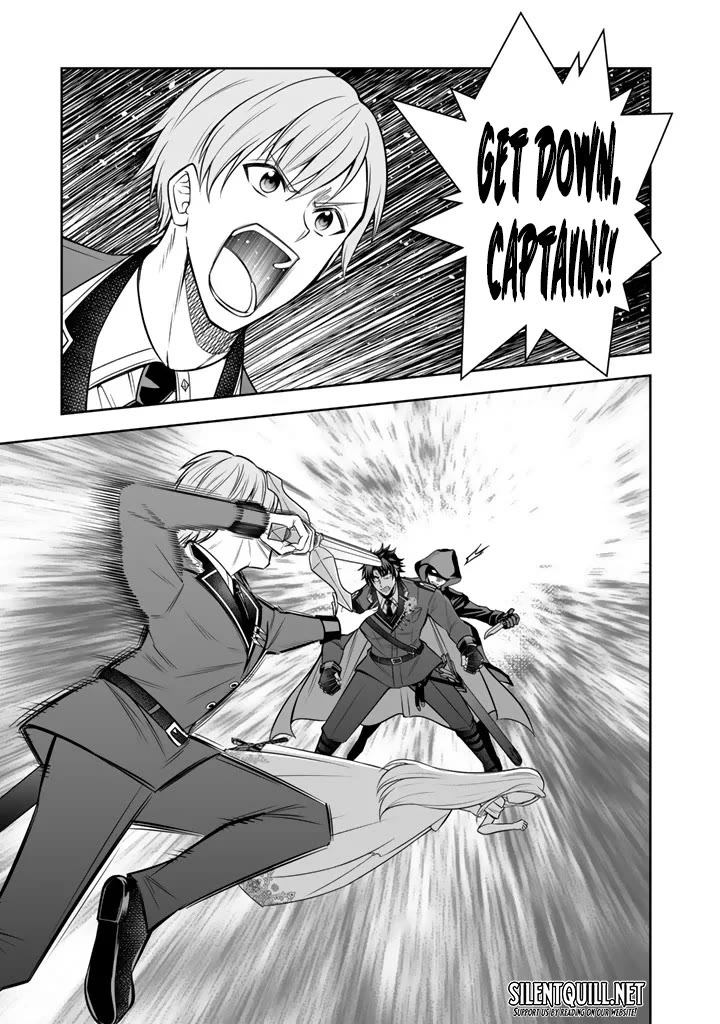 My Wife from the Neighboring Country Is So Cute, I Don't Know What to Do! chapter 19 page 14