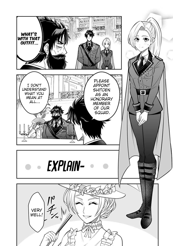 My Wife from the Neighboring Country Is So Cute, I Don't Know What to Do! chapter 19 page 27