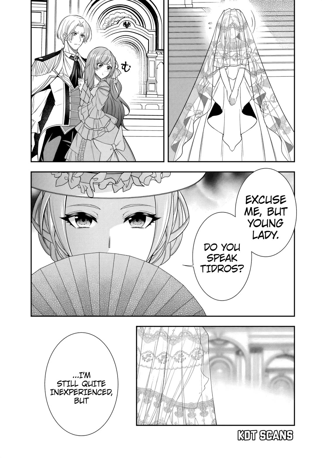 My Wife from the Neighboring Country Is So Cute, I Don't Know What to Do! chapter 2 page 11