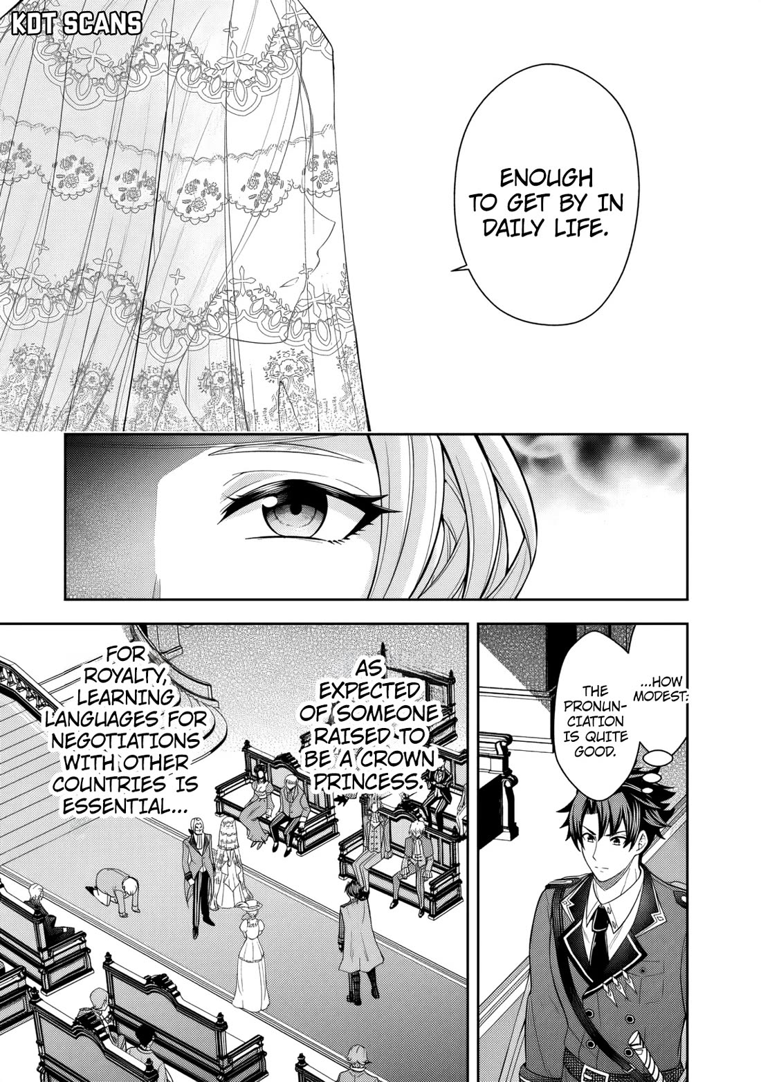 My Wife from the Neighboring Country Is So Cute, I Don't Know What to Do! chapter 2 page 12