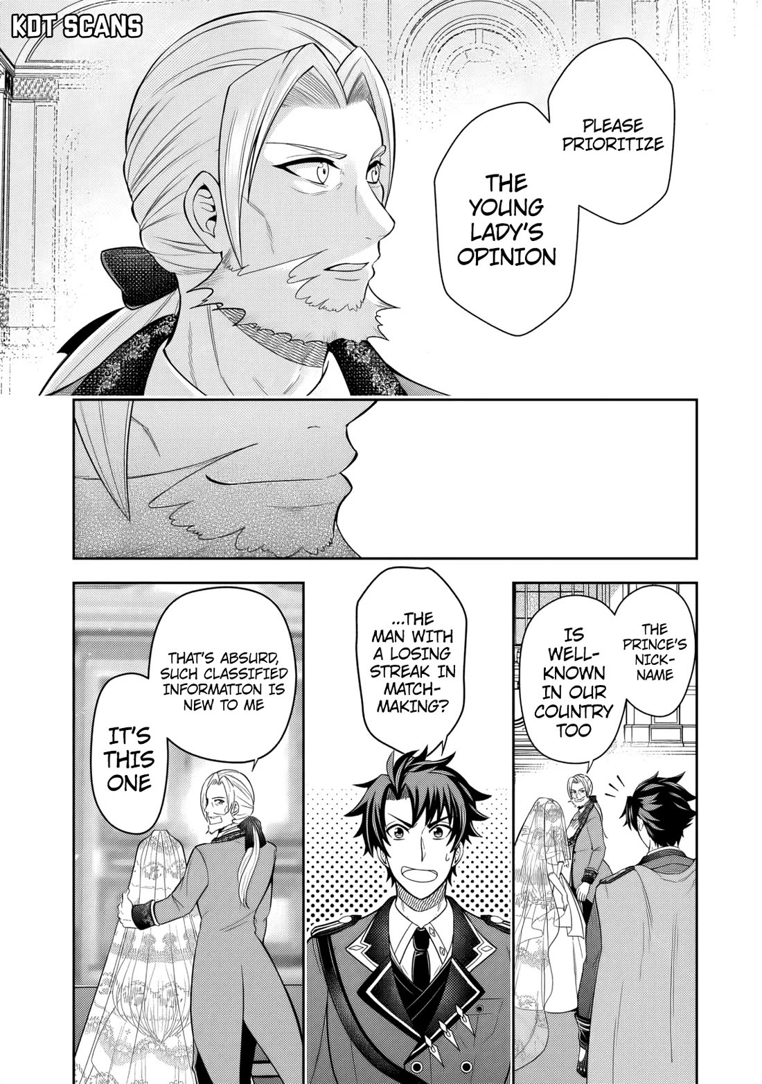 My Wife from the Neighboring Country Is So Cute, I Don't Know What to Do! chapter 2 page 21