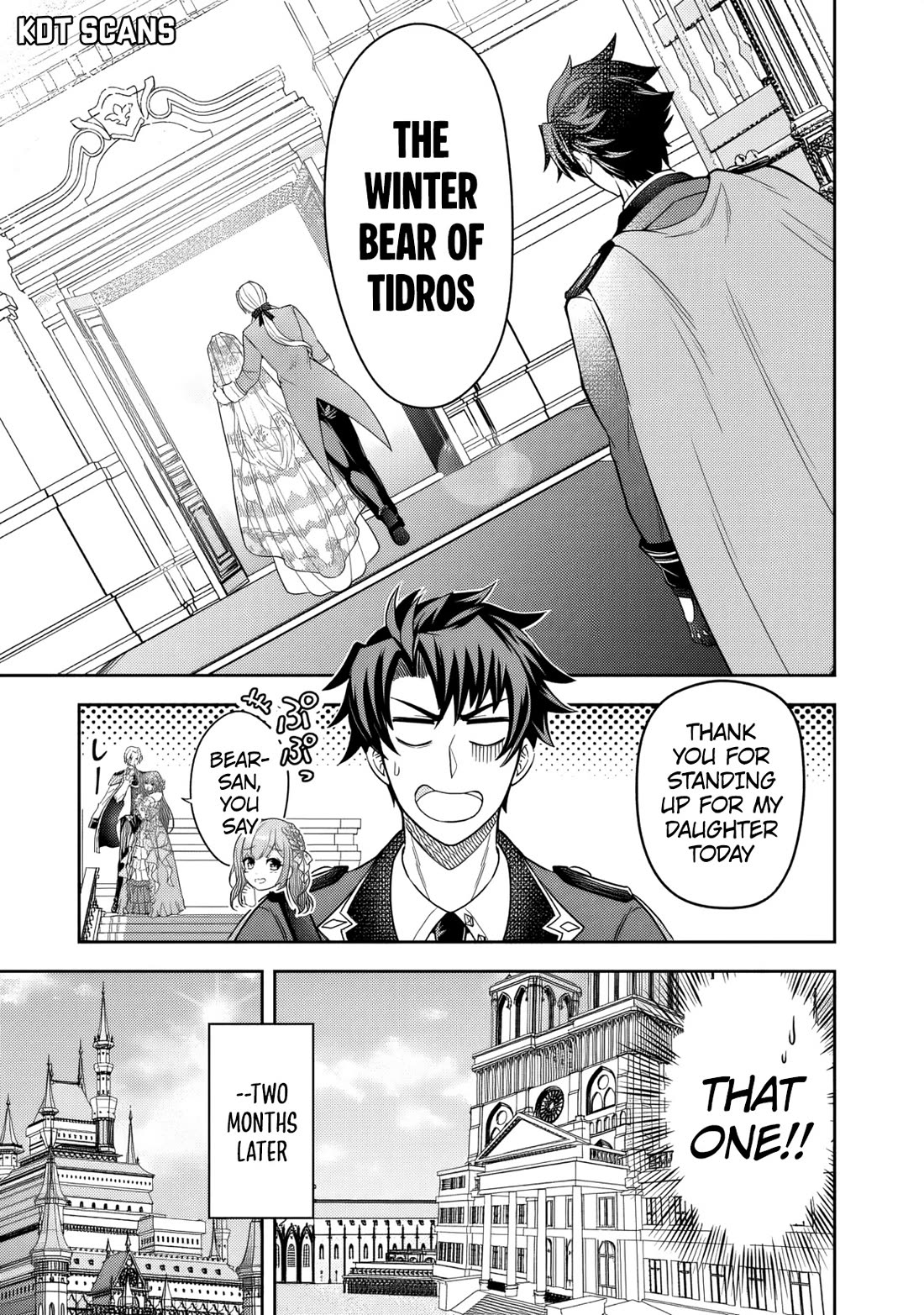 My Wife from the Neighboring Country Is So Cute, I Don't Know What to Do! chapter 2 page 22