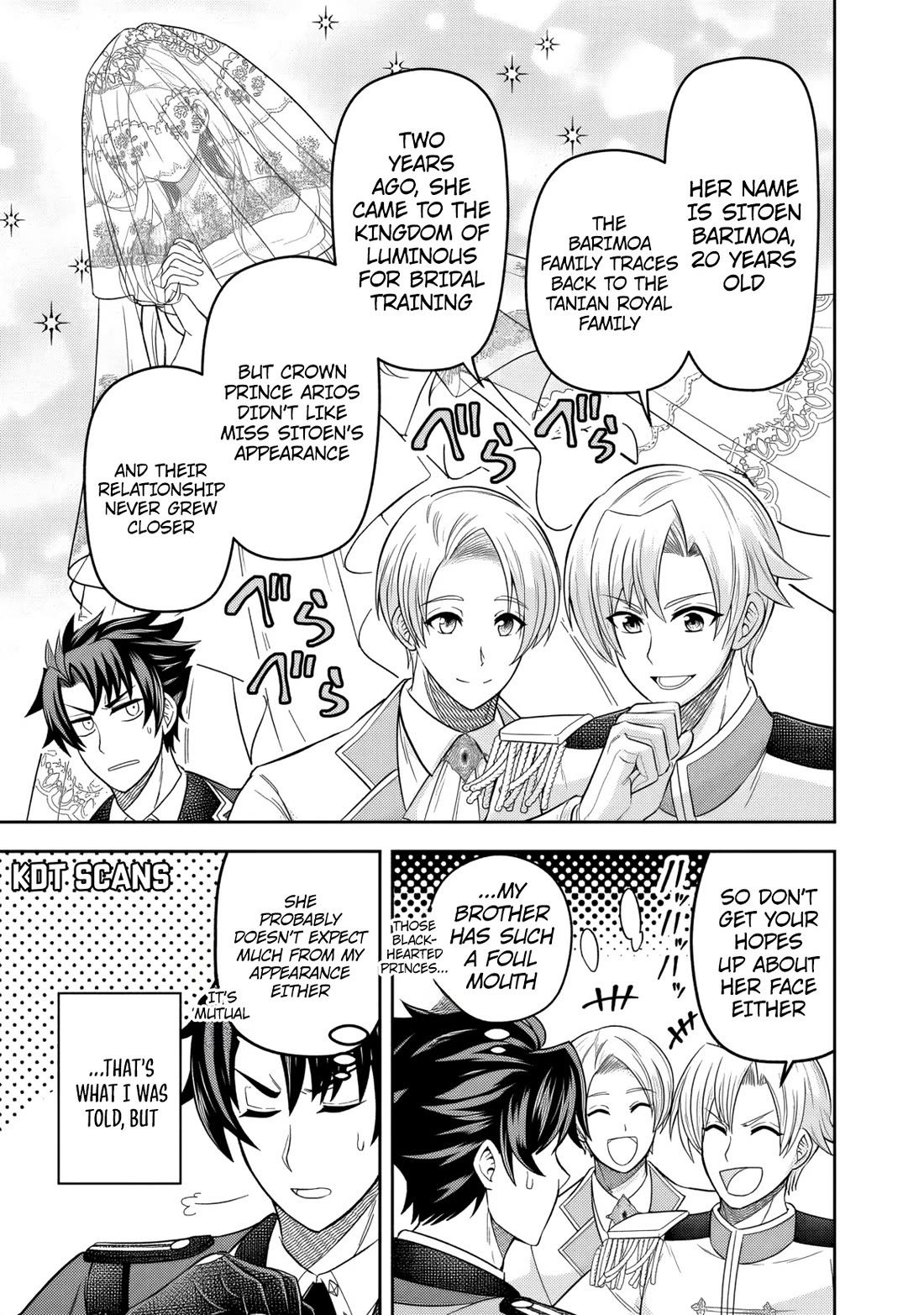 My Wife from the Neighboring Country Is So Cute, I Don't Know What to Do! chapter 2 page 24