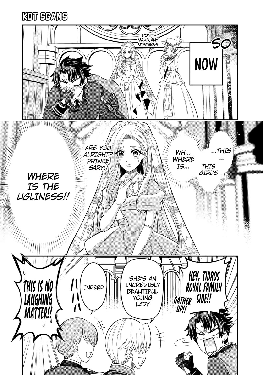 My Wife from the Neighboring Country Is So Cute, I Don't Know What to Do! chapter 2 page 26