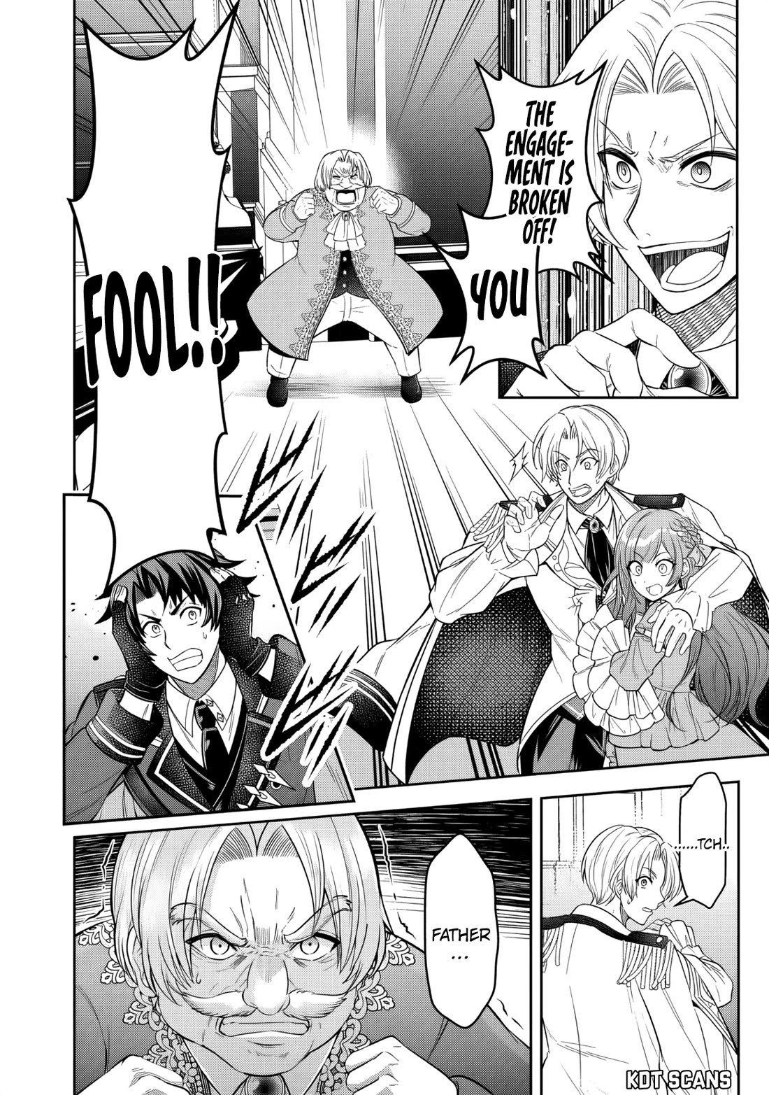 My Wife from the Neighboring Country Is So Cute, I Don't Know What to Do! chapter 2 page 3