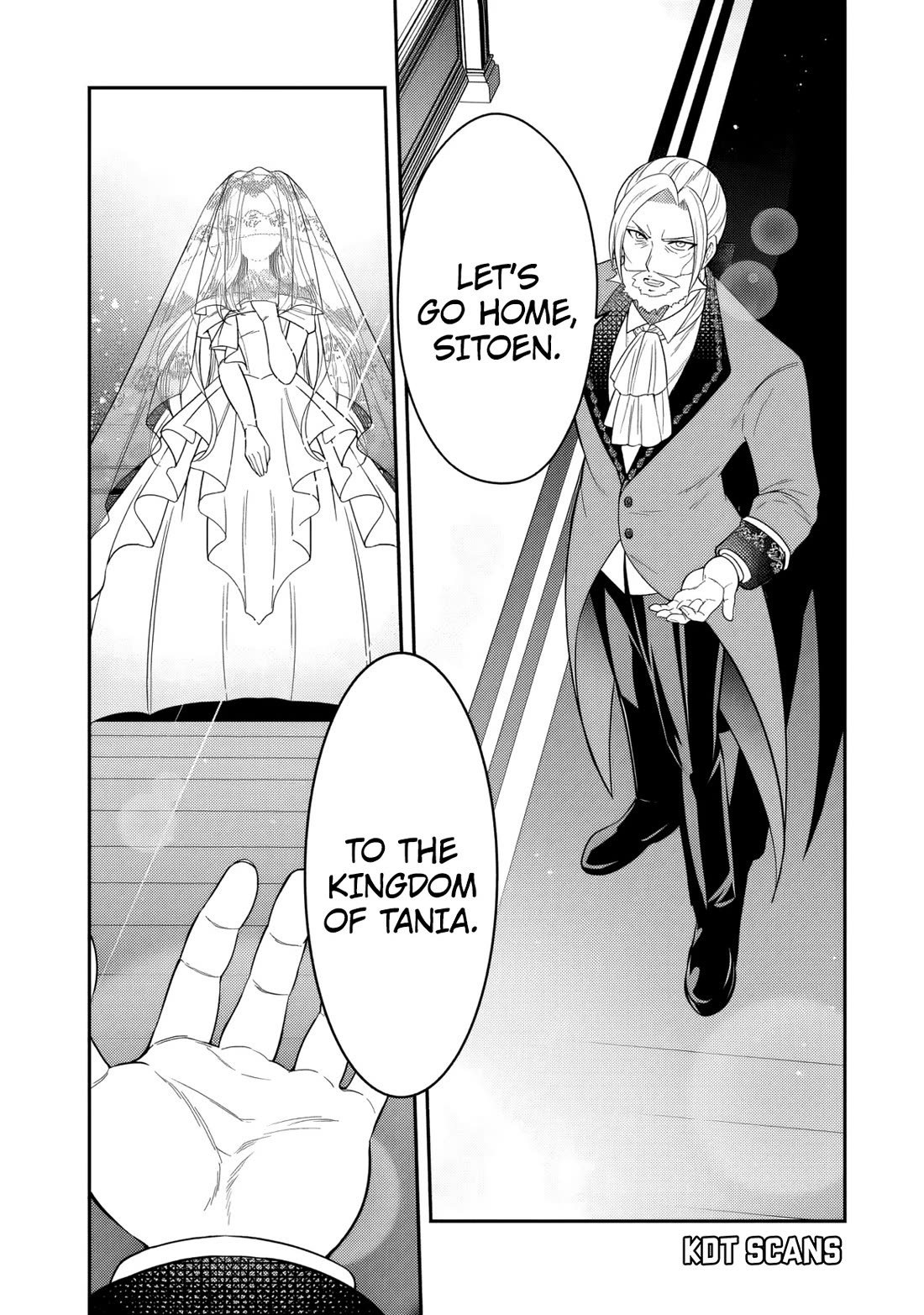 My Wife from the Neighboring Country Is So Cute, I Don't Know What to Do! chapter 2 page 5