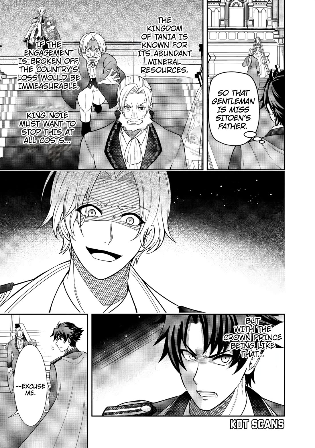 My Wife from the Neighboring Country Is So Cute, I Don't Know What to Do! chapter 2 page 6