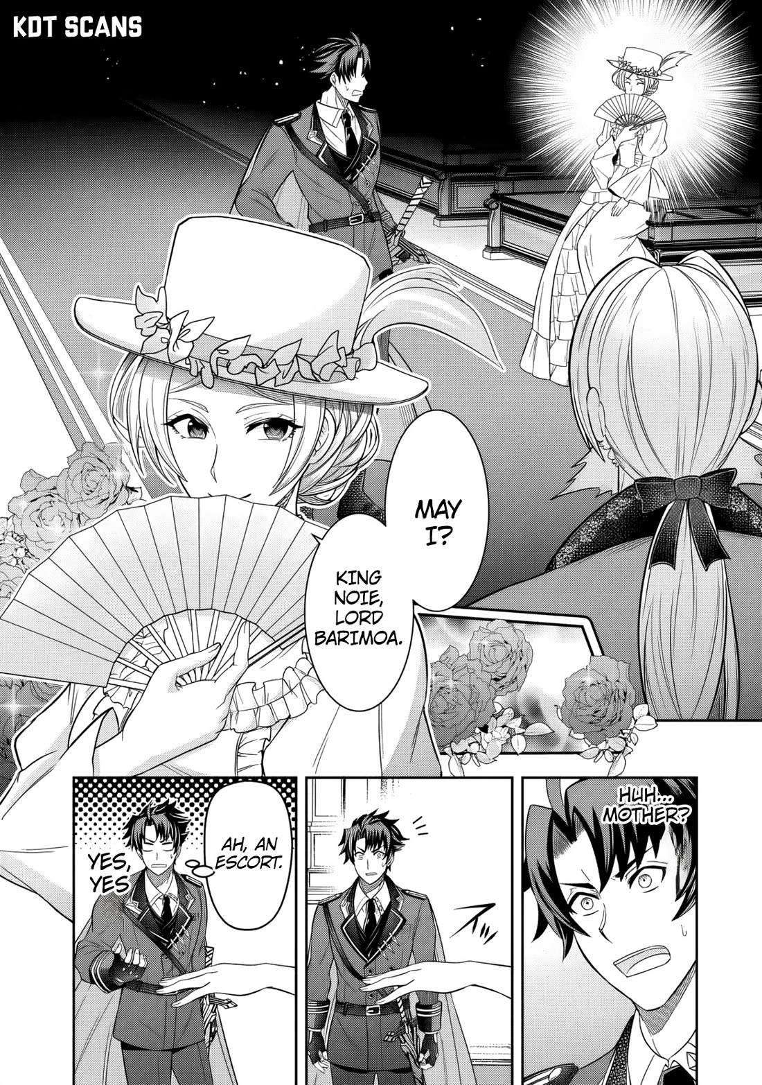 My Wife from the Neighboring Country Is So Cute, I Don't Know What to Do! chapter 2 page 7