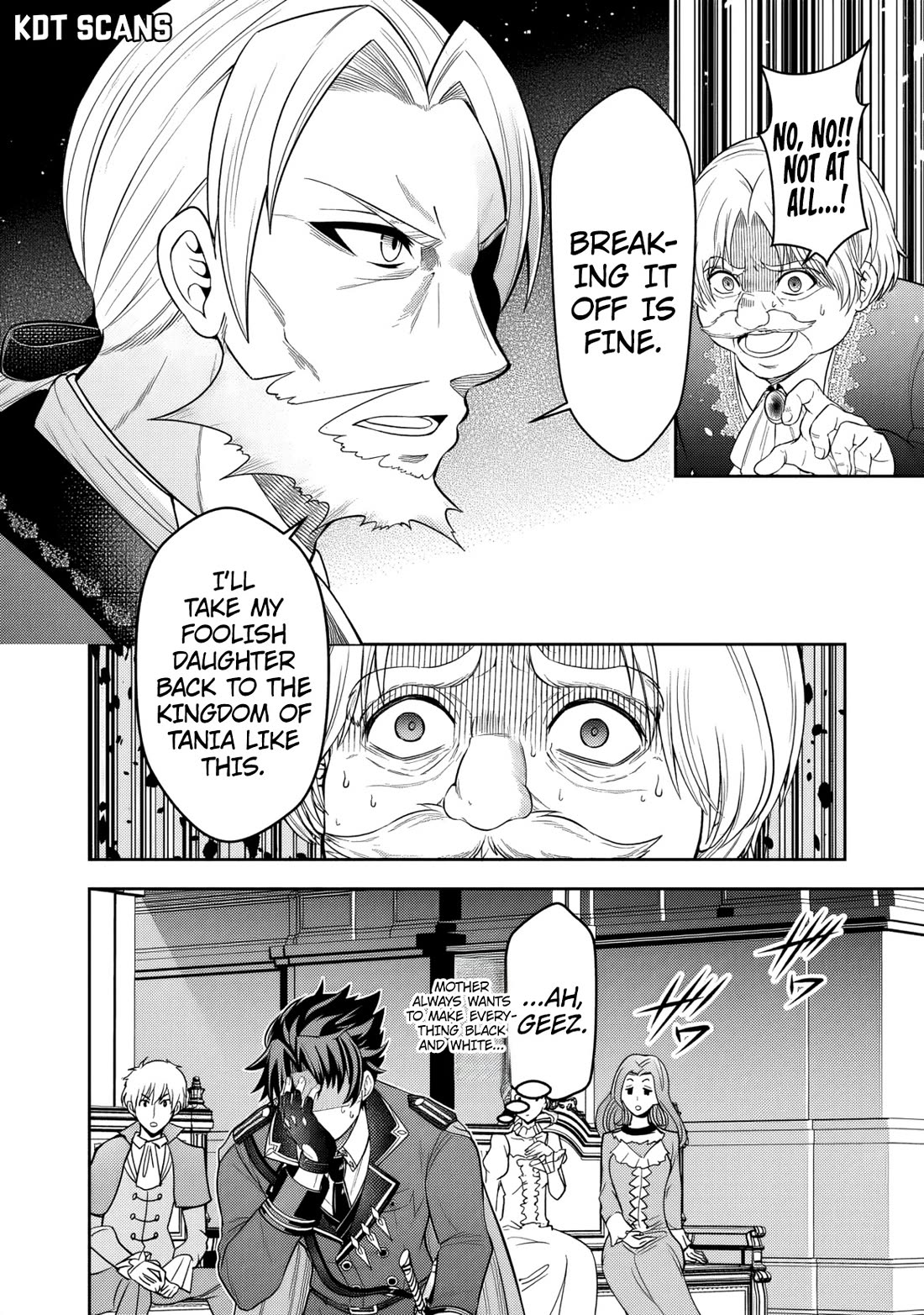 My Wife from the Neighboring Country Is So Cute, I Don't Know What to Do! chapter 2 page 9