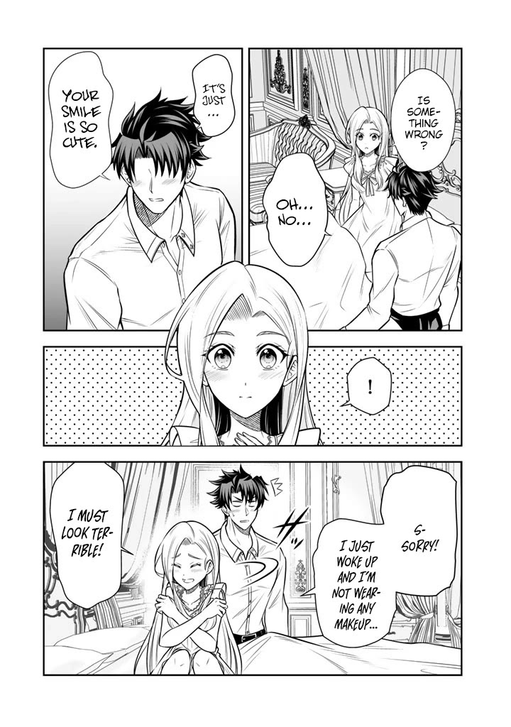 My Wife from the Neighboring Country Is So Cute, I Don't Know What to Do! chapter 20 page 10