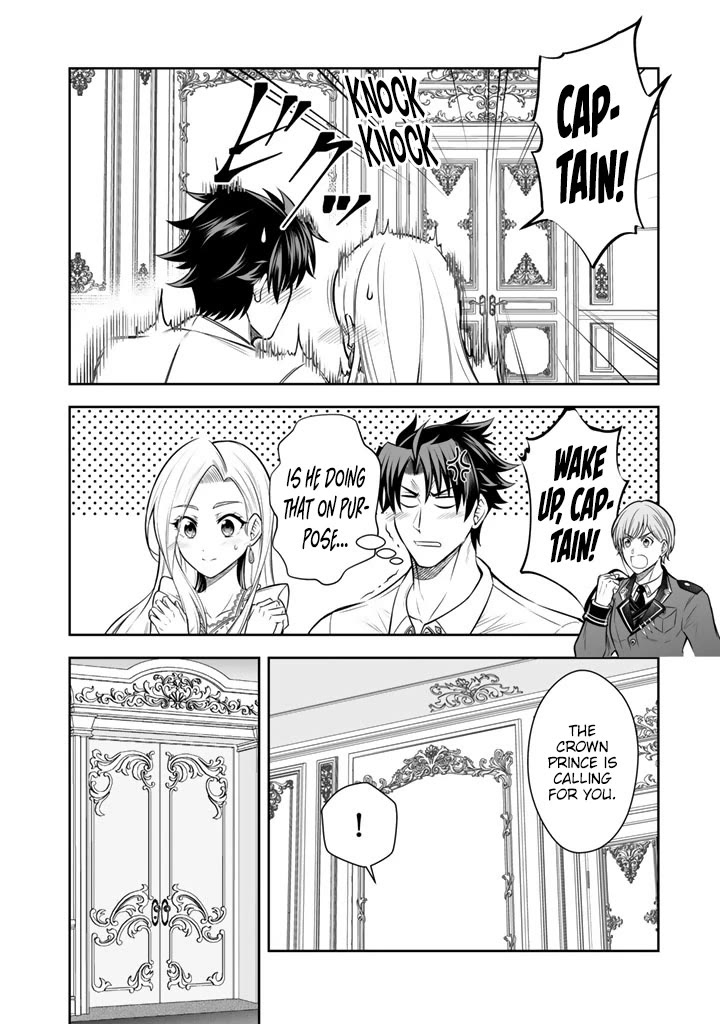 My Wife from the Neighboring Country Is So Cute, I Don't Know What to Do! chapter 20 page 13