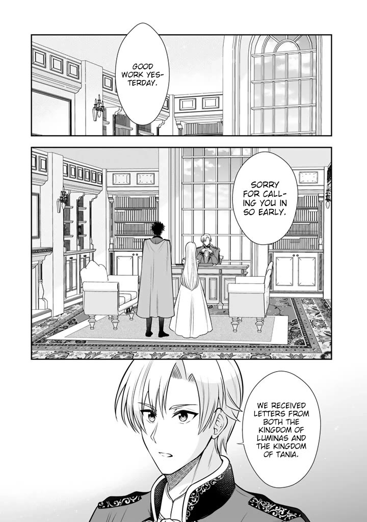 My Wife from the Neighboring Country Is So Cute, I Don't Know What to Do! chapter 20 page 14
