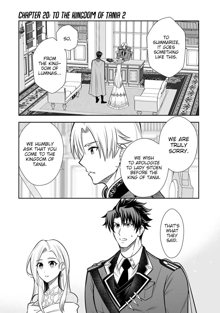 My Wife from the Neighboring Country Is So Cute, I Don't Know What to Do! chapter 20 page 18