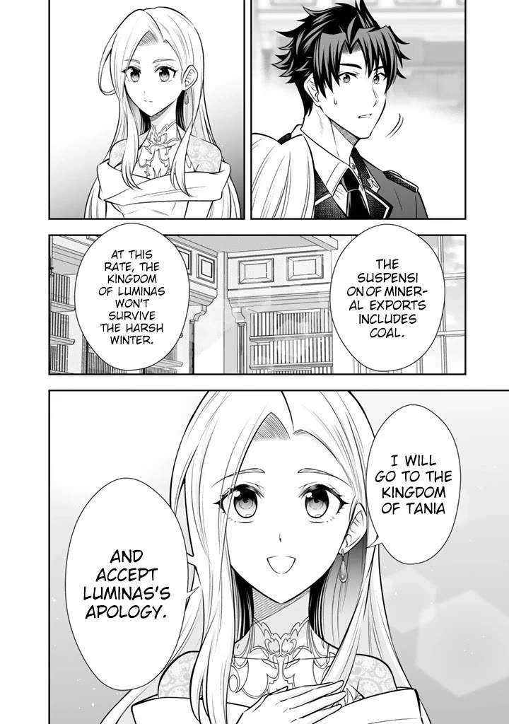 My Wife from the Neighboring Country Is So Cute, I Don't Know What to Do! chapter 20 page 19