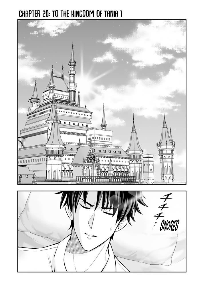 My Wife from the Neighboring Country Is So Cute, I Don't Know What to Do! chapter 20 page 2