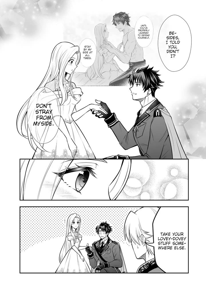 My Wife from the Neighboring Country Is So Cute, I Don't Know What to Do! chapter 20 page 21
