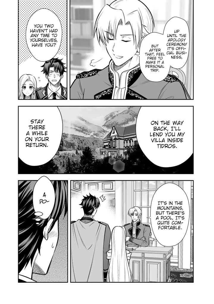 My Wife from the Neighboring Country Is So Cute, I Don't Know What to Do! chapter 20 page 22