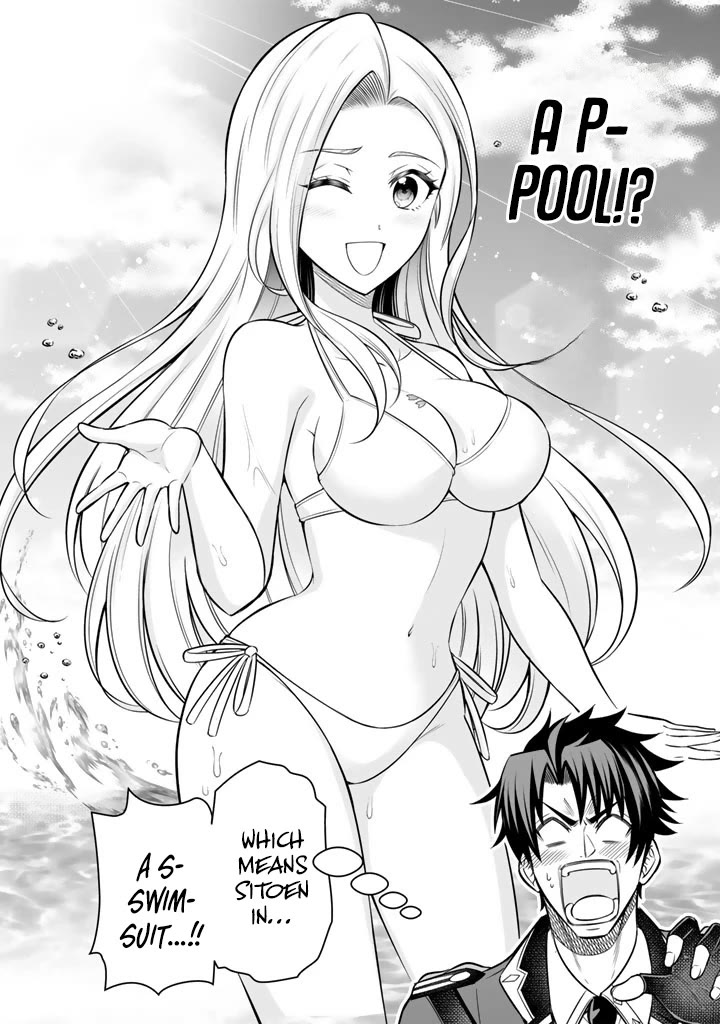 My Wife from the Neighboring Country Is So Cute, I Don't Know What to Do! chapter 20 page 23