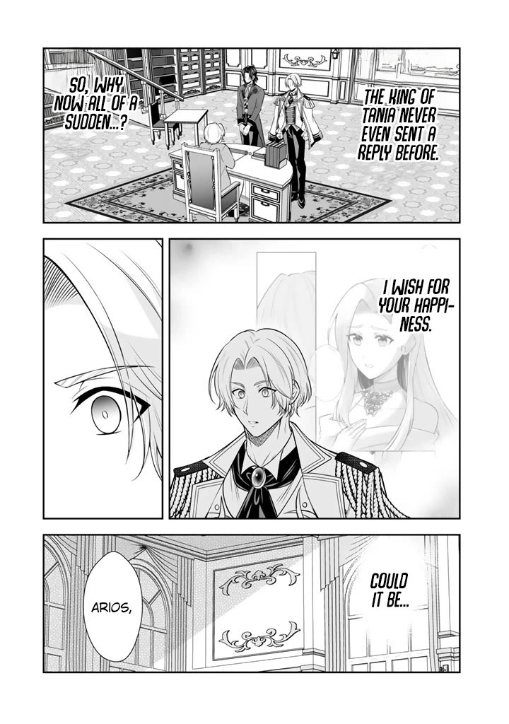 My Wife from the Neighboring Country Is So Cute, I Don't Know What to Do! chapter 20 page 26