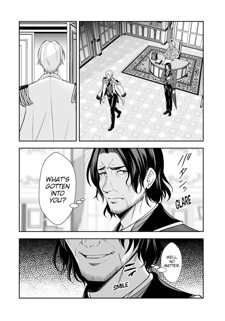 My Wife from the Neighboring Country Is So Cute, I Don't Know What to Do! chapter 20 page 30