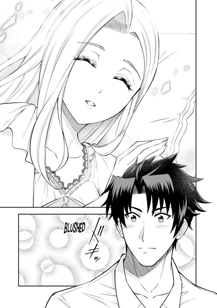 My Wife from the Neighboring Country Is So Cute, I Don't Know What to Do! chapter 20 page 4