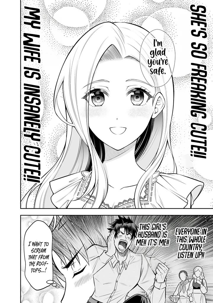 My Wife from the Neighboring Country Is So Cute, I Don't Know What to Do! chapter 20 page 9