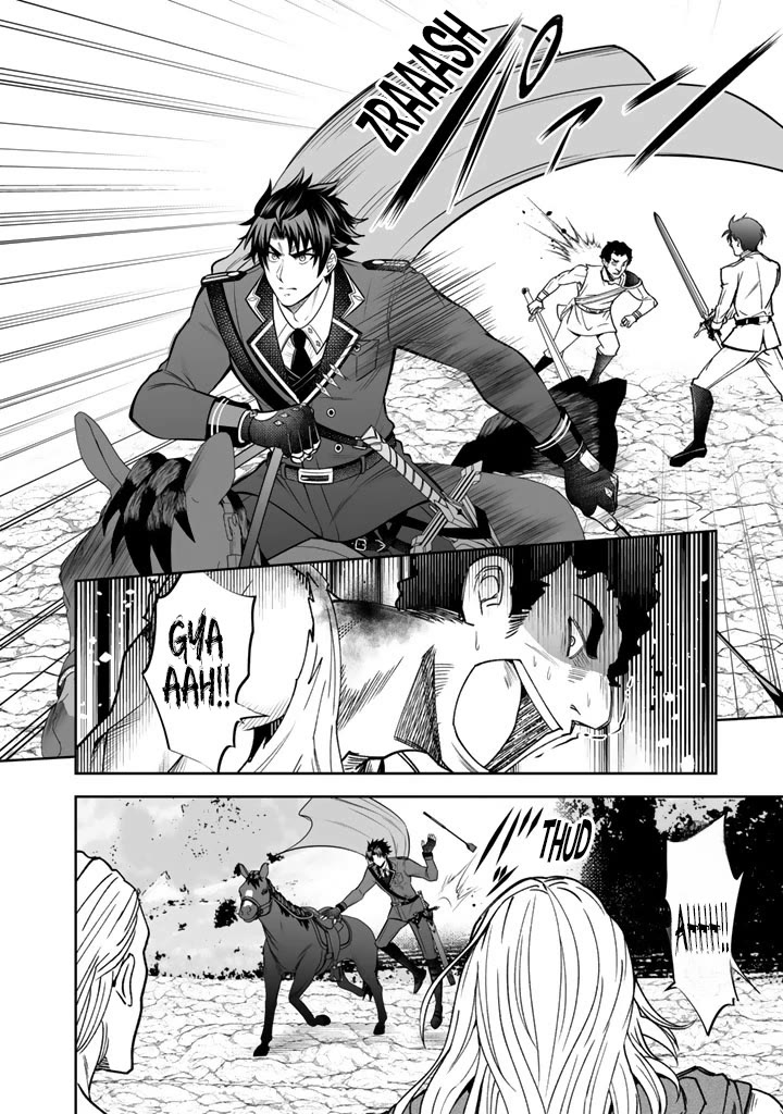 My Wife from the Neighboring Country Is So Cute, I Don't Know What to Do! chapter 21 page 11