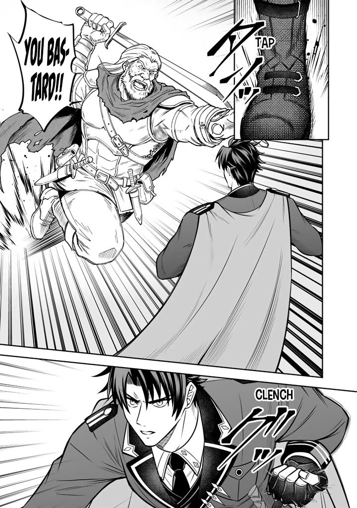My Wife from the Neighboring Country Is So Cute, I Don't Know What to Do! chapter 21 page 12