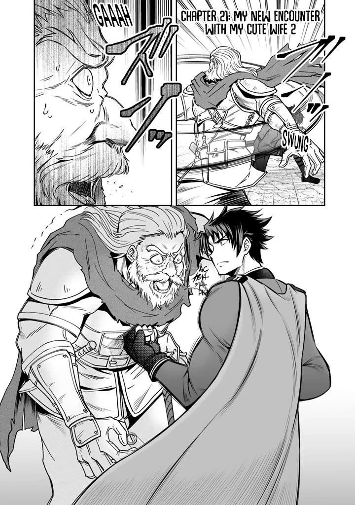 My Wife from the Neighboring Country Is So Cute, I Don't Know What to Do! chapter 21 page 13