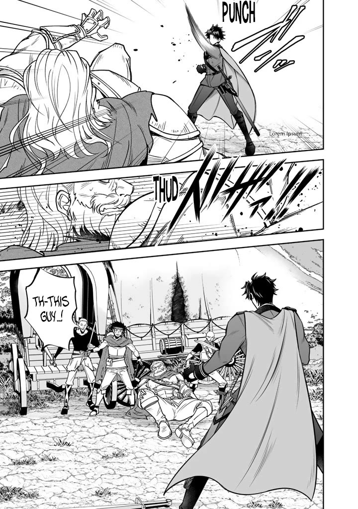 My Wife from the Neighboring Country Is So Cute, I Don't Know What to Do! chapter 21 page 14