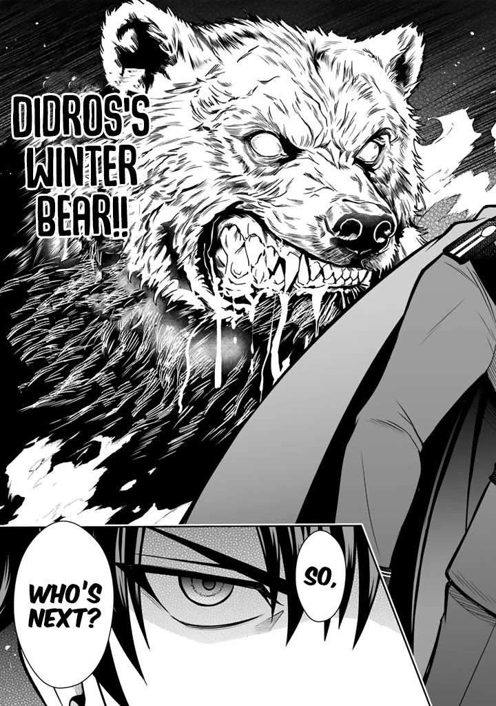 My Wife from the Neighboring Country Is So Cute, I Don't Know What to Do! chapter 21 page 16