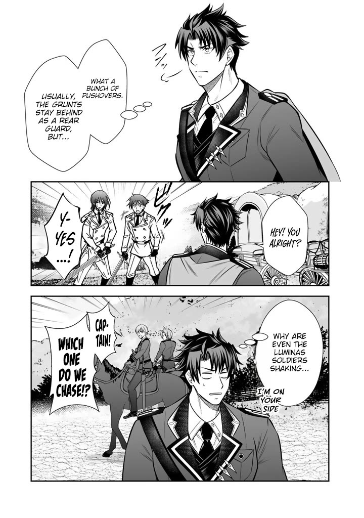 My Wife from the Neighboring Country Is So Cute, I Don't Know What to Do! chapter 21 page 18