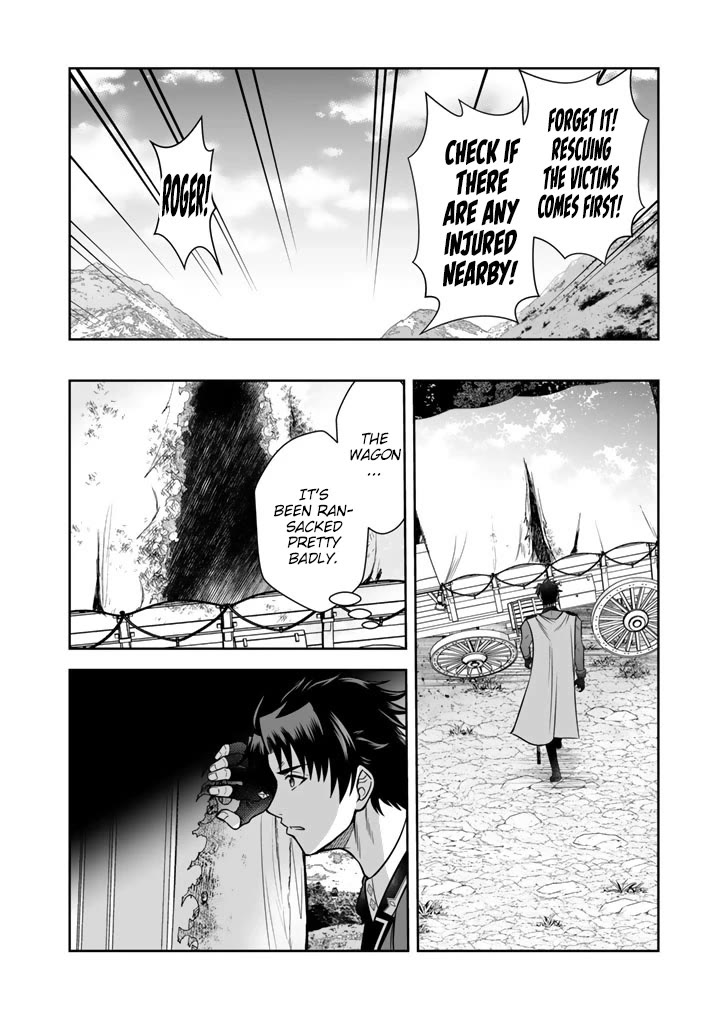 My Wife from the Neighboring Country Is So Cute, I Don't Know What to Do! chapter 21 page 19