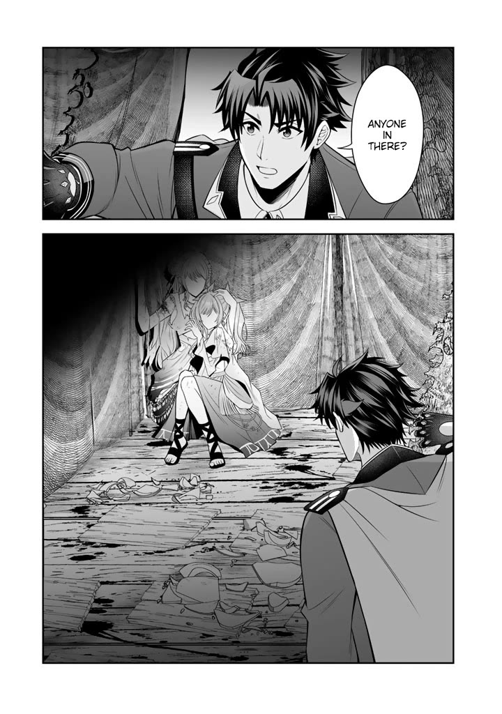 My Wife from the Neighboring Country Is So Cute, I Don't Know What to Do! chapter 21 page 20