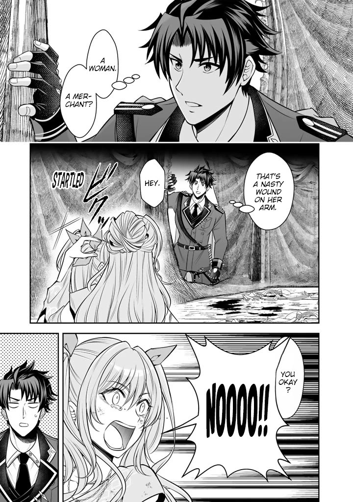 My Wife from the Neighboring Country Is So Cute, I Don't Know What to Do! chapter 21 page 22
