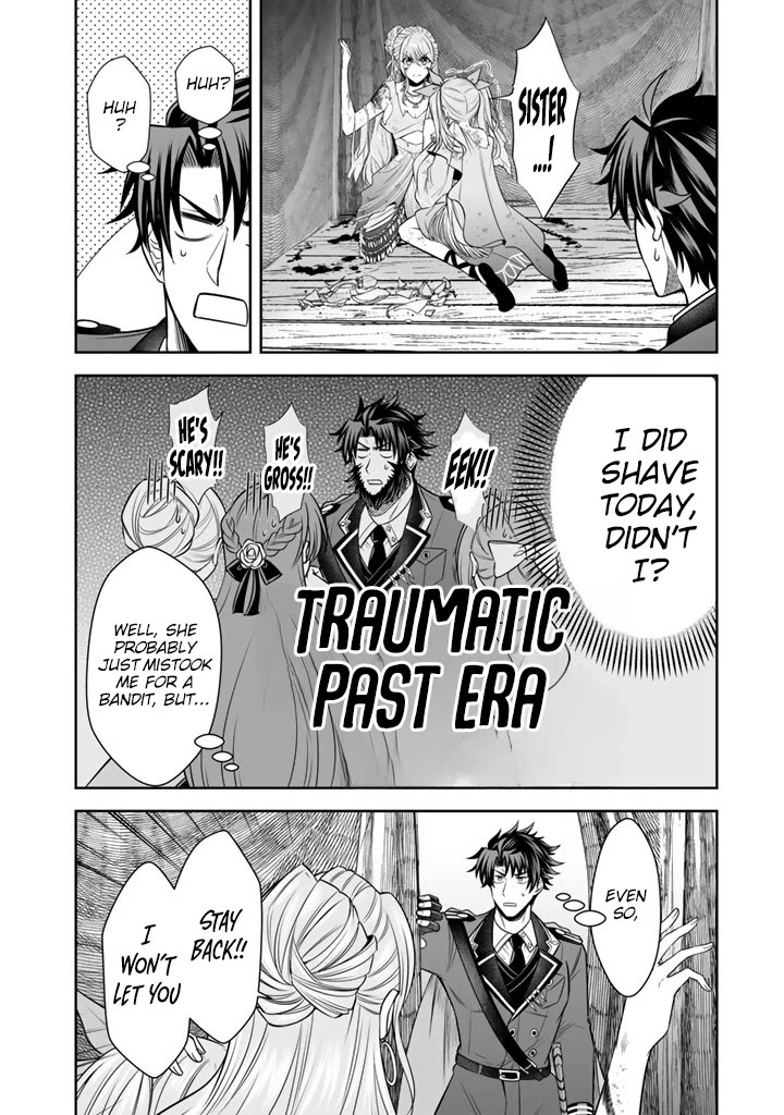 My Wife from the Neighboring Country Is So Cute, I Don't Know What to Do! chapter 21 page 23