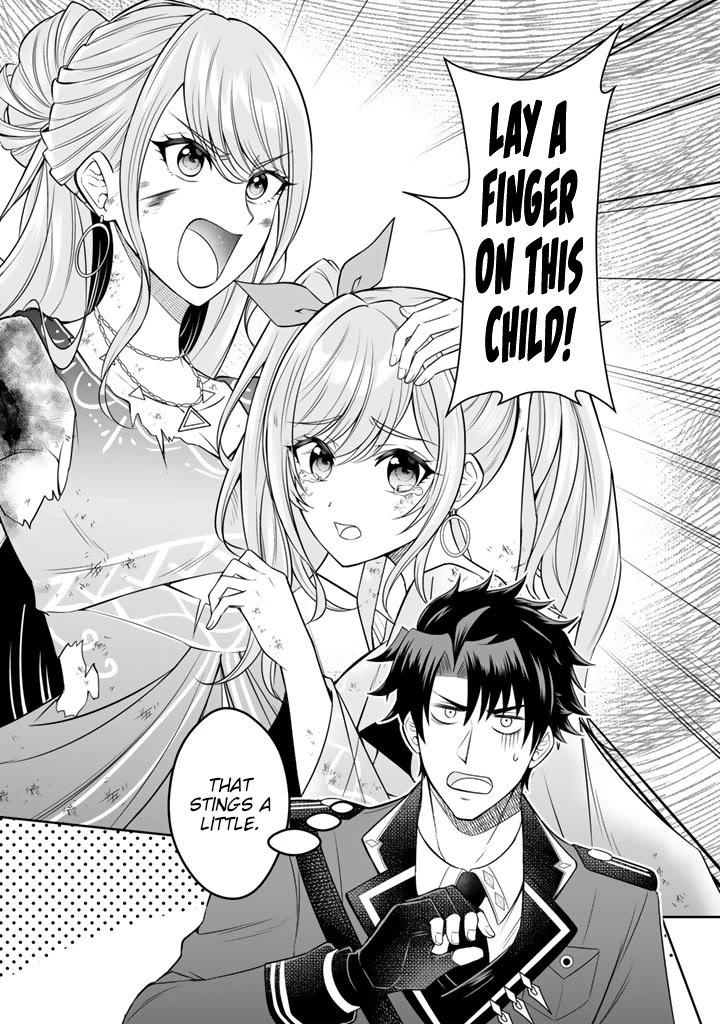 My Wife from the Neighboring Country Is So Cute, I Don't Know What to Do! chapter 21 page 24