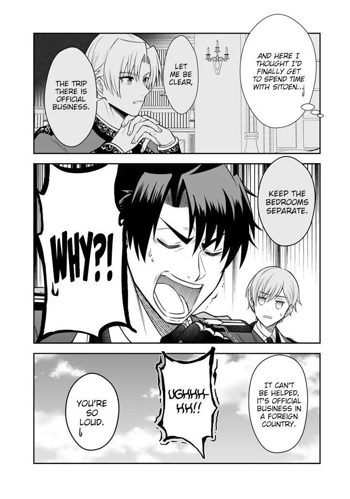 My Wife from the Neighboring Country Is So Cute, I Don't Know What to Do! chapter 21 page 3