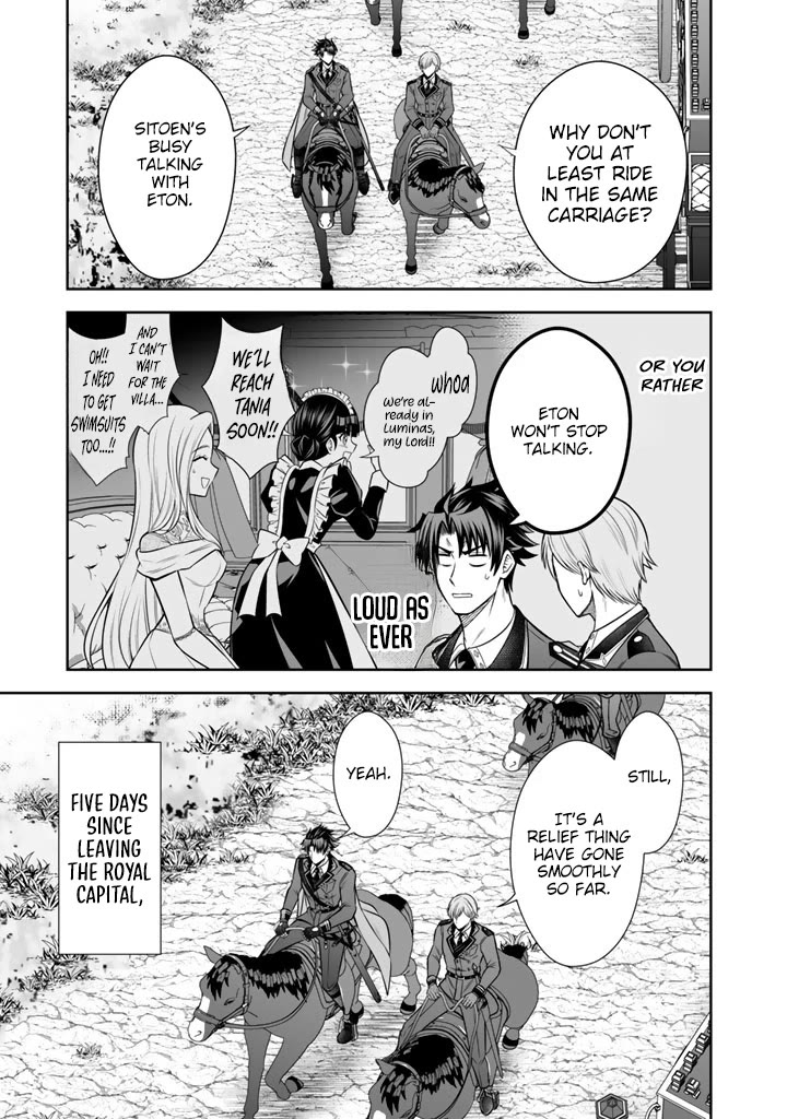 My Wife from the Neighboring Country Is So Cute, I Don't Know What to Do! chapter 21 page 4