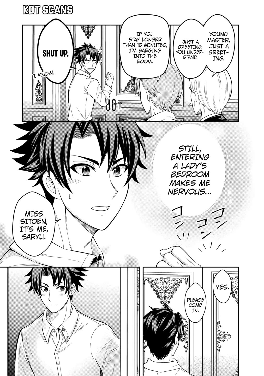 My Wife from the Neighboring Country Is So Cute, I Don't Know What to Do! chapter 3 page 10