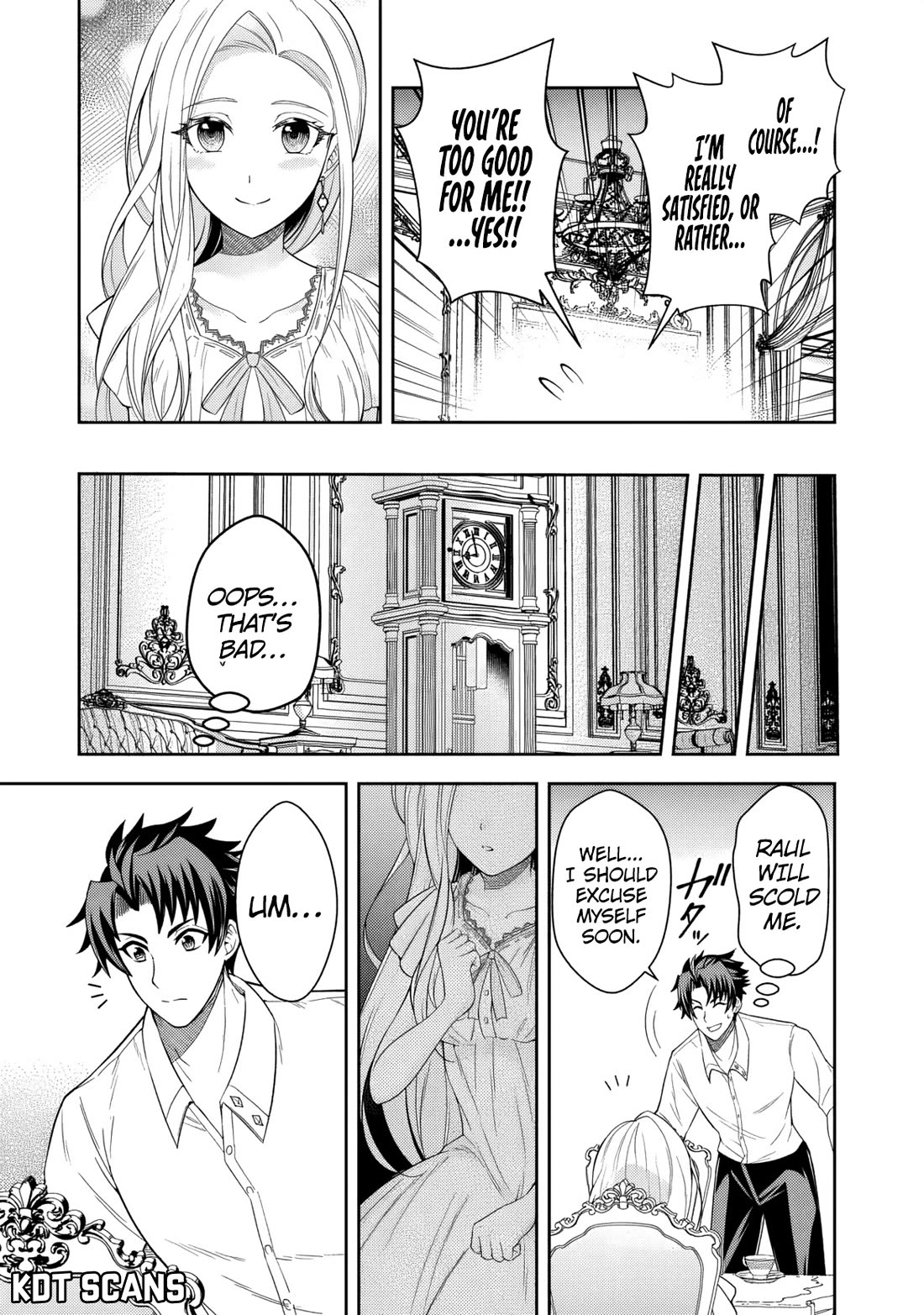 My Wife from the Neighboring Country Is So Cute, I Don't Know What to Do! chapter 3 page 18