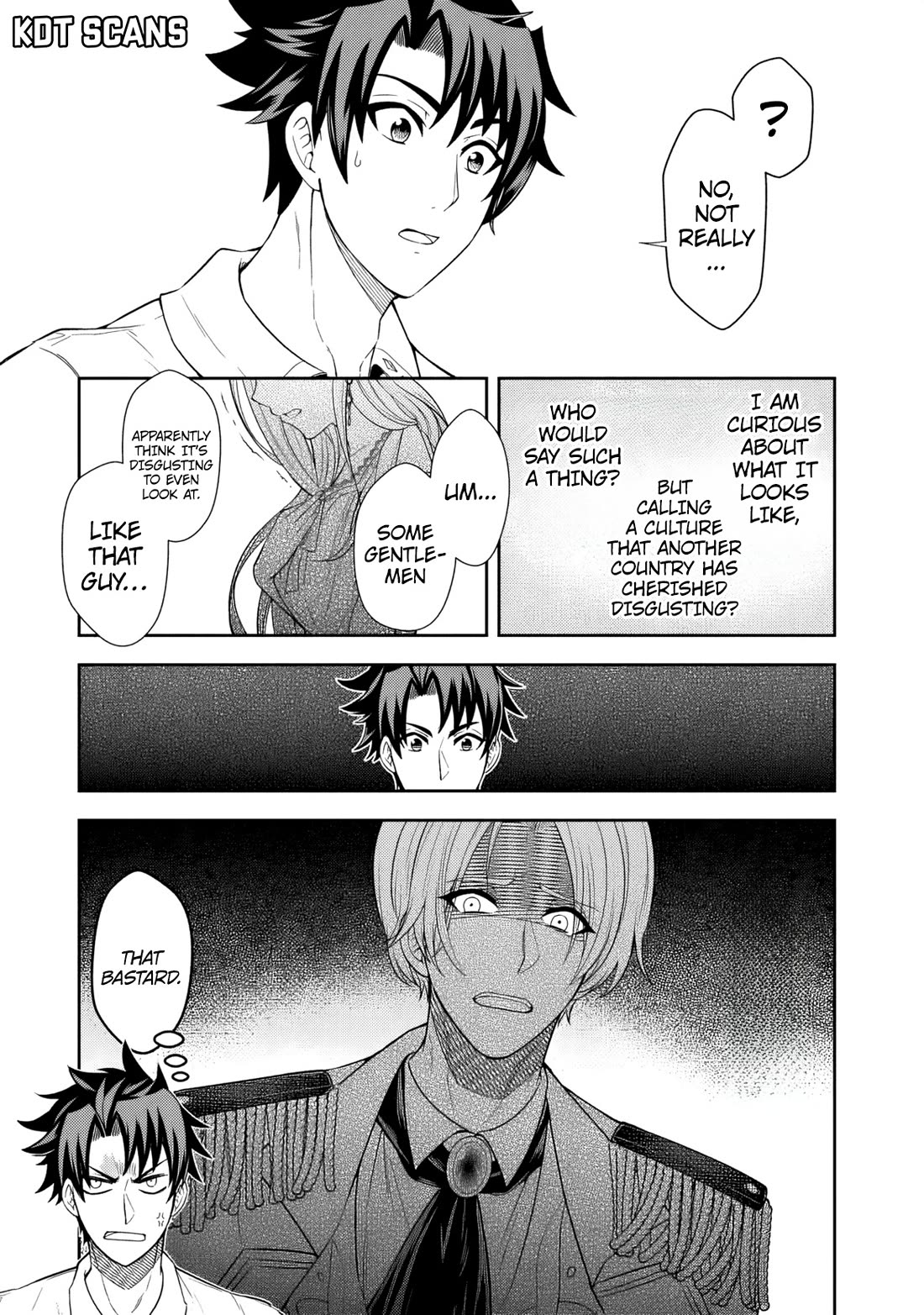 My Wife from the Neighboring Country Is So Cute, I Don't Know What to Do! chapter 3 page 20