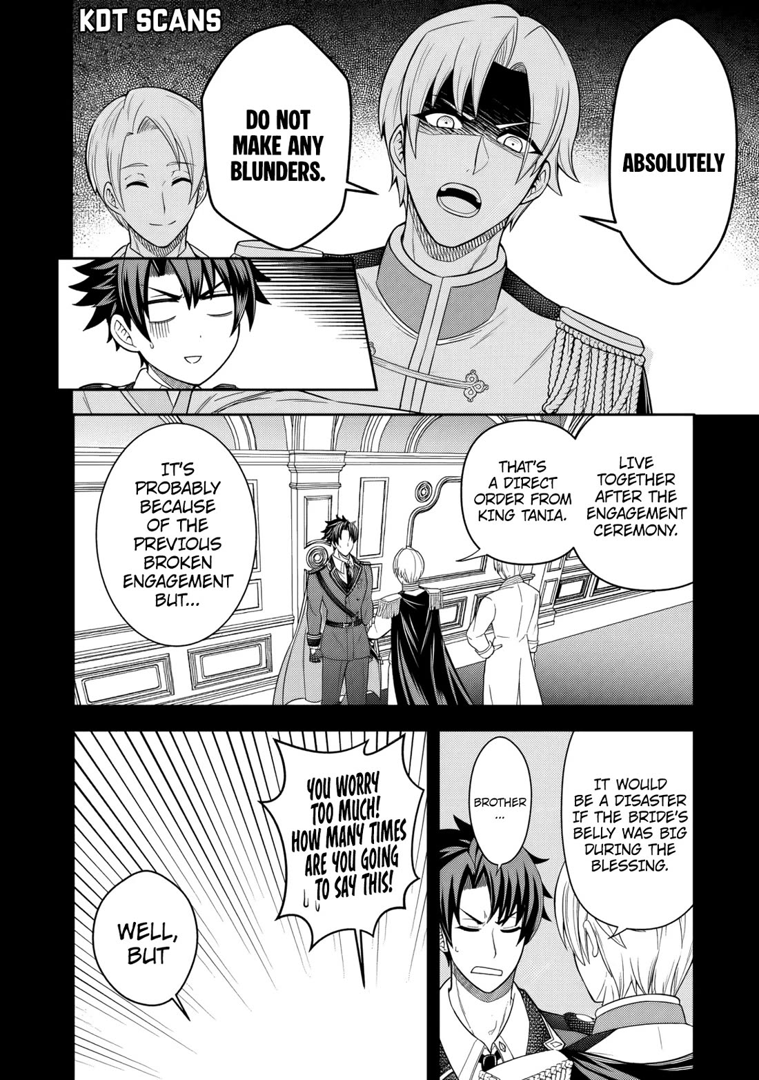 My Wife from the Neighboring Country Is So Cute, I Don't Know What to Do! chapter 3 page 5