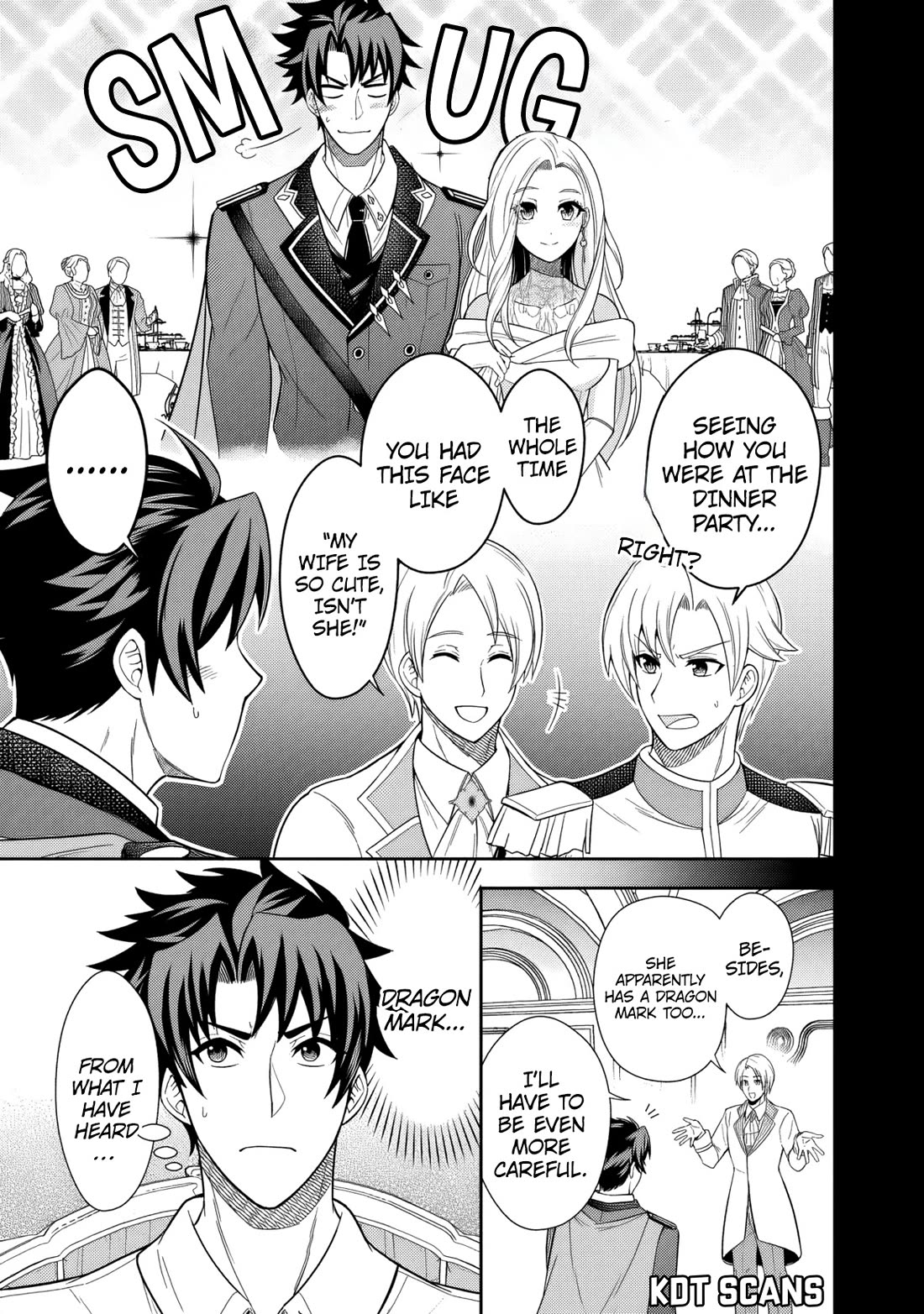 My Wife from the Neighboring Country Is So Cute, I Don't Know What to Do! chapter 3 page 6