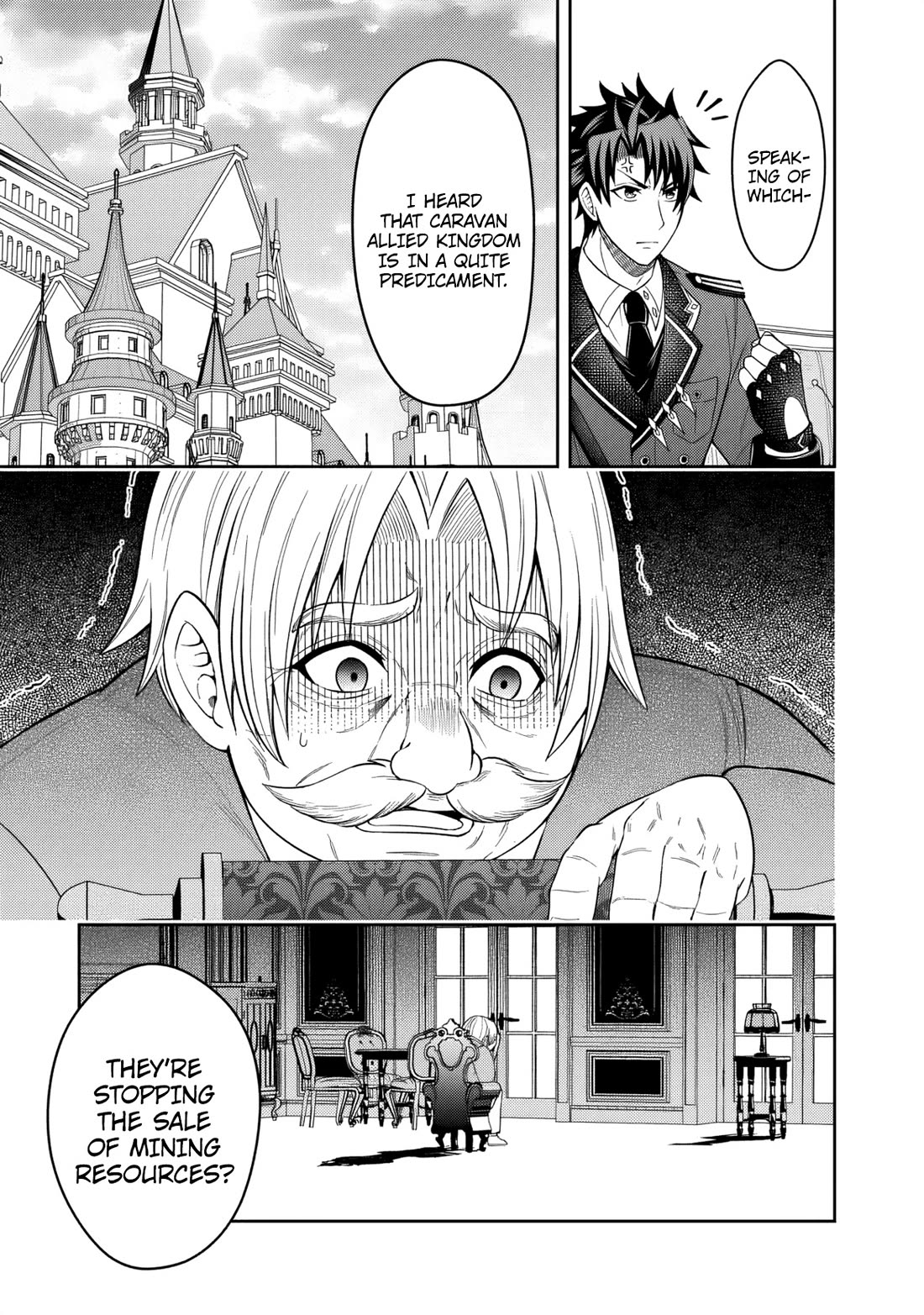 My Wife from the Neighboring Country Is So Cute, I Don't Know What to Do! chapter 4 page 10