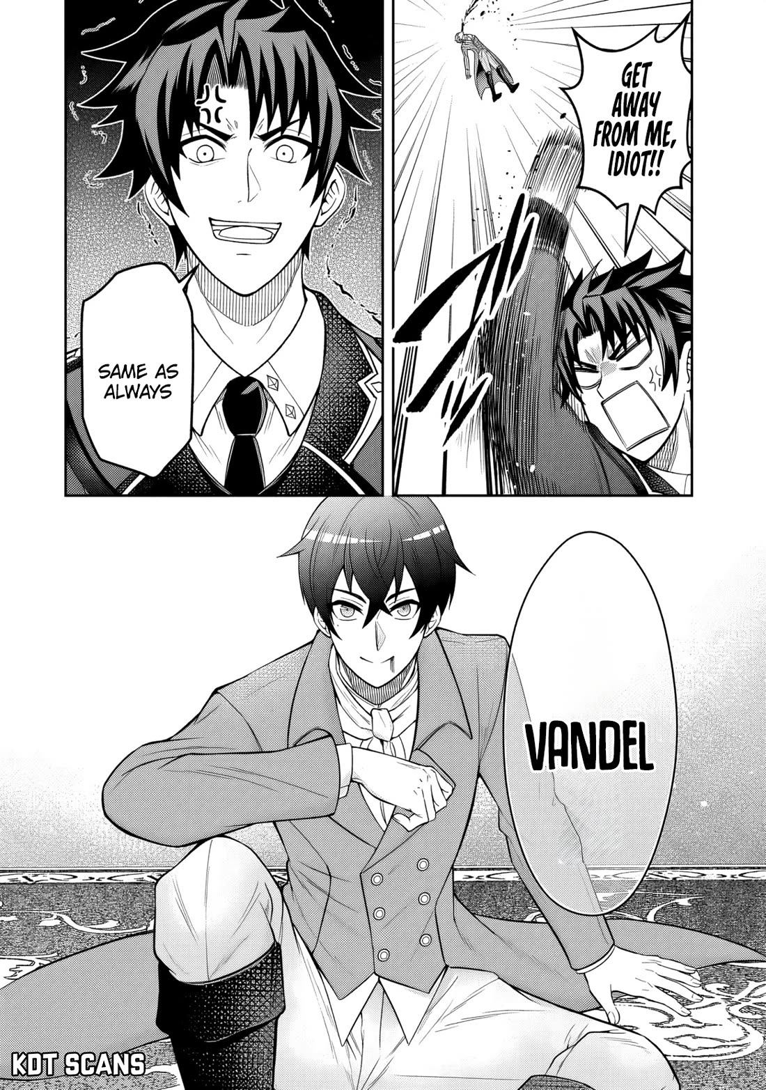 My Wife from the Neighboring Country Is So Cute, I Don't Know What to Do! chapter 4 page 4